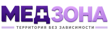 Лечение зависимости в Миассе — цены, стационар, анонимно 2026